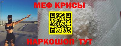 дмт Апшеронск