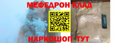 МДПВ Апрелевка