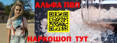 мдма Аргун