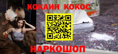 каннабис Аша