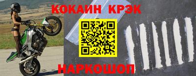 мдма Аргун