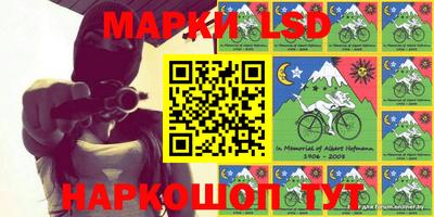 мдма Аргун
