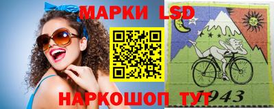 дмт Апшеронск