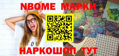 МДПВ Апрелевка
