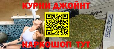 мдма Аргун