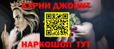 мдма Аргун