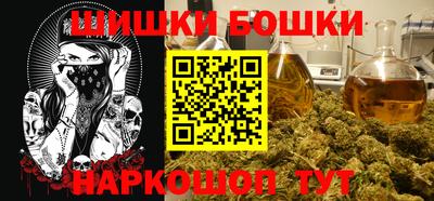 МДПВ Апрелевка
