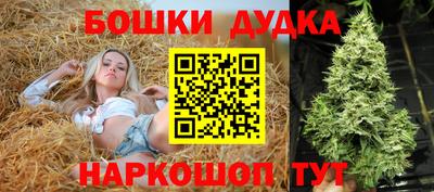 мдма Аргун