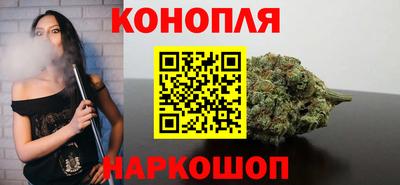 дмт Апшеронск
