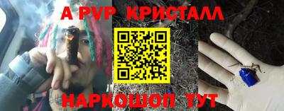 МДПВ Апрелевка