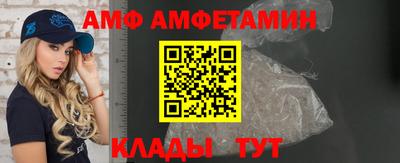 МДПВ Апрелевка