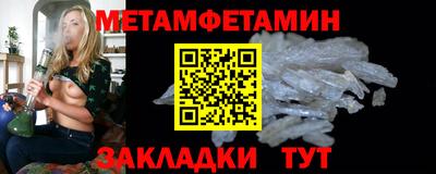 дмт Апшеронск