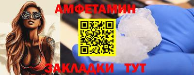 МДПВ Апрелевка