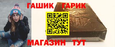 мдма Аргун