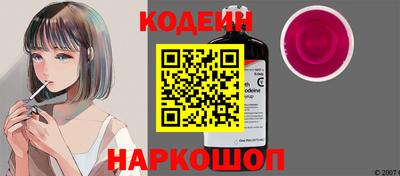 МДПВ Апрелевка