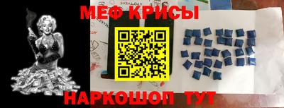 МДПВ Апрелевка