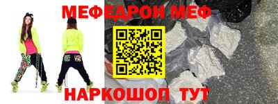 МДПВ Апрелевка